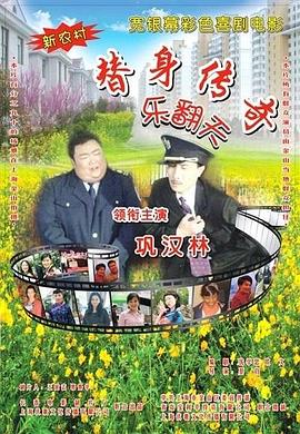 精品一区二区三区在线观看
