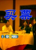 亚洲网在线观看