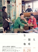 久久丁香
