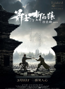 精品伊人久久久久网站
