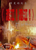 国产人成午夜免电影观看
