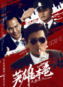 午夜视频免费在线观看