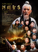 91视频国产高清