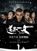 av免费在线网站