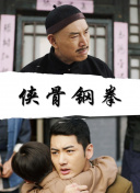 天堂免费久久