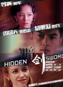 免费看片黄色