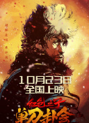 久久久久久夜精品精品免费啦