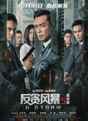 青青草国产免费一区二区