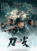 www爱射网站avcom