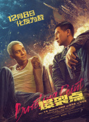 69视频在线观看xxxxx