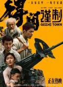 嗯别插了