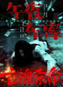 国内精品久久久久久久试看