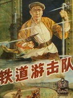 黄色电视连续剧