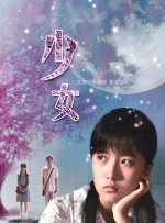 欧美国产91