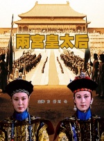 中文精品久久久久国产网站