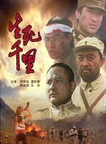 青青久在线视频免费视频