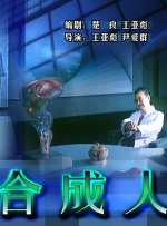 微星h610m-e参数
