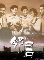 丁香久久