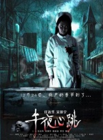 国产精品嫩草免费视频