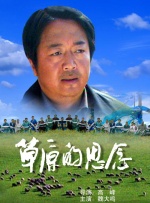 后宫古代一男n女黄暴文