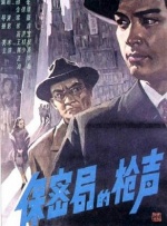 日韩伦理三区