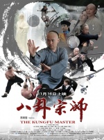 成人150p