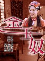 久久精品久久久久