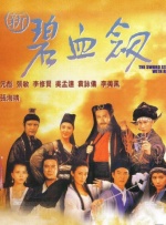 欧美午夜一区二区三区免费大片