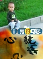 温泉