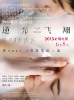 美女打屁股视频