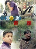 调教小屁屁白丝丨vk