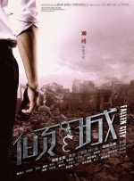 同人动漫18