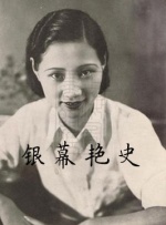 国产欧美日本