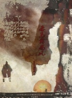 色偷偷av亚洲男人的天堂