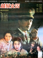 日韩av免费电影