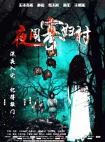 综合五月激情