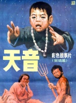 逼逼av