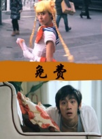 三上悠亚久久精品