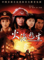 在线heyzo
