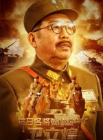 在线传媒