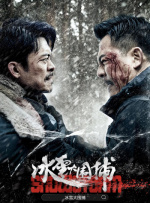偷偷狠狠的日日2020