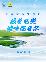 裸体无马赛克视频