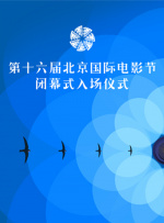 日本护士hd高潮护士