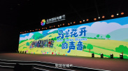 影音先锋加勒比