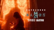 粉嫩福利视频在线观看