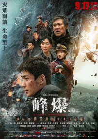 亚洲69