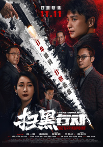亚洲人成精品久久久久久