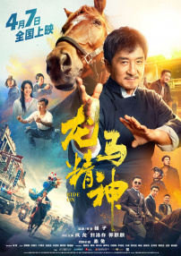 校园sm主奴调教1v1罚视频