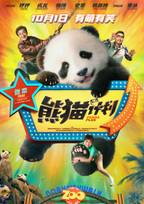 天堂亚洲精品