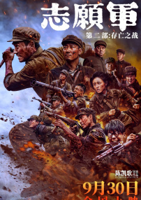 91av国产精品